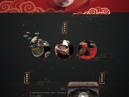 上海品茶客户网站推荐【上海品茶客户网站推荐哪个】